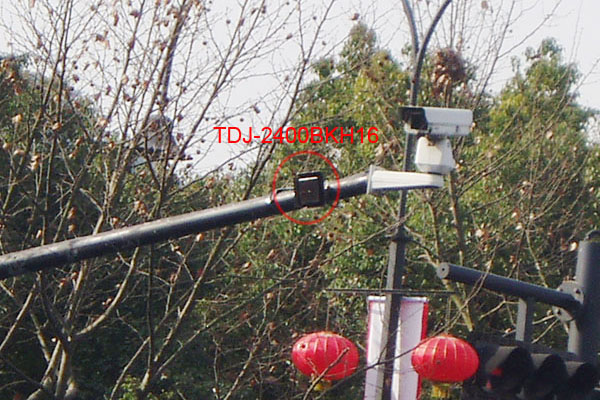 KBT Antennas used in Hangzhou city