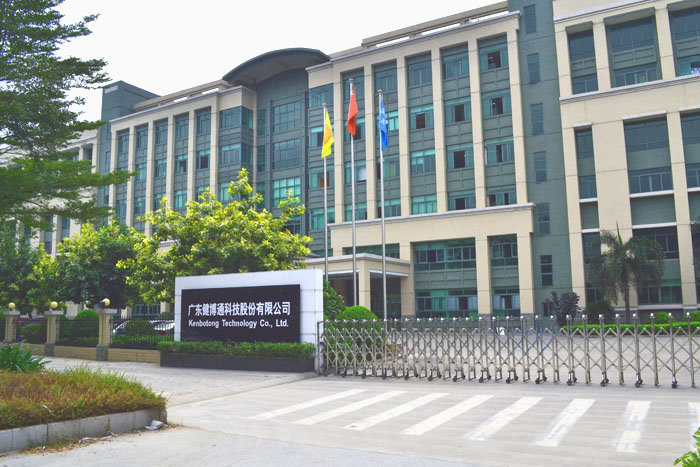 Kenbotong Technology Park